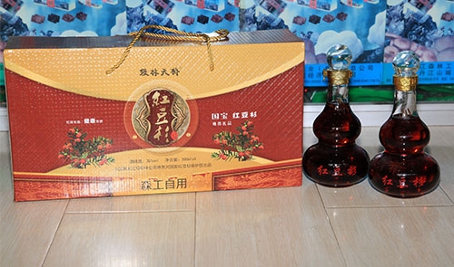 紅豆彬酒